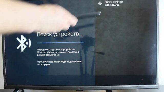 Привязка, сопряжение пультов для телевизоров на платформе яндекс. Настройка голосового управления. смотреть онлайн