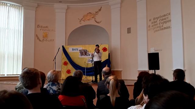 Таинственный сад играет Илья Карпенко 29.01.2020 смотреть онлайн