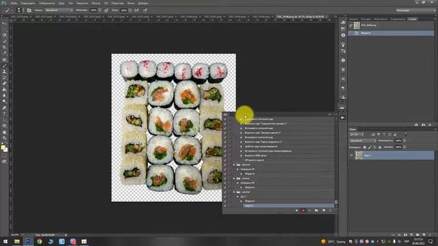 Фотошоп. Як обробити багато фотографій в швидко. Як перевести фото з одного формату в інший. смотреть онлайн