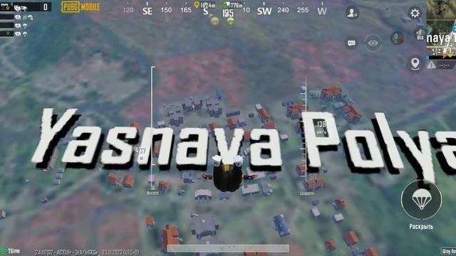 PUBG на Xiaomi redmi note 7 -bad есть гироскоп смотреть онлайн