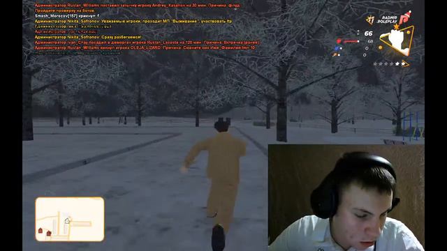 Radmir RP - 11 Сервер - ник Denis_Daimsize смотреть онлайн