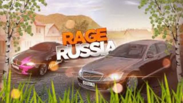 Катаем стрим по лучшей копии радмира Rage rp с бонусом 100.000.000 милионов и 10.000 доната смотреть онлайн