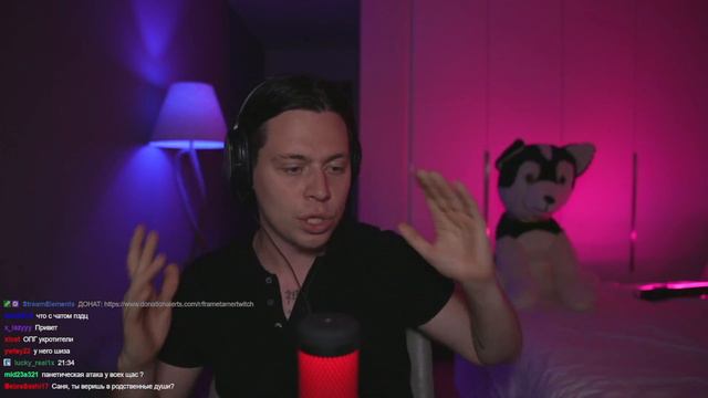 Как найти друзей в школе - 