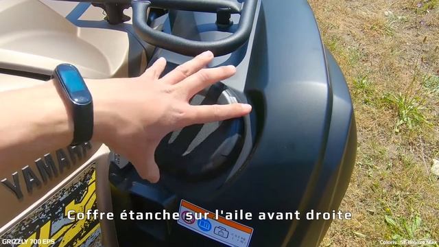 Yamaha GRIZZLY 700 – Présentation Technique смотреть онлайн