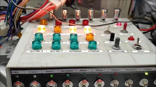 Alligator TD 355 режим ПАНИКА симптомы включение и отключение смотреть онлайн