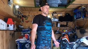 Avantis Enduro 300 Pro Efi Exclusive (NC300-S/182MM) ARS (2022)