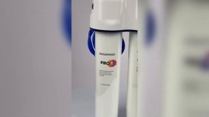 Аквафор ОСМО Pro 50 3 a m