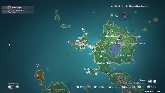SAMURAI THEME BGM INAZUMA Genshin Impact смотреть онлайн
