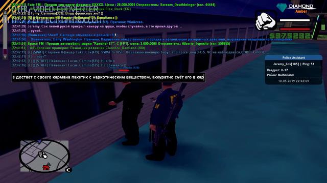 Gta Sa 2019 05 10 22 39 11 55