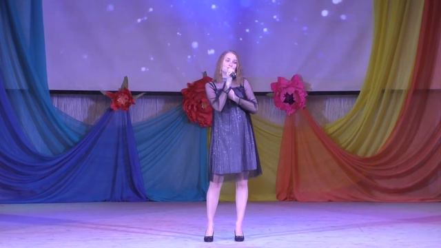 Анастасия Вятченина. Песня "Близкие люди" смотреть онлайн