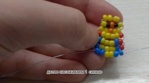 как сплести попугая из бисера