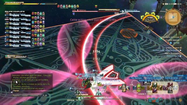 Final Fantasy XIV -DEFIS ZEROMUS смотреть онлайн