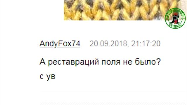 КОГДА ПОНЯЛИ ,ЧТО ЭТО ТО СРАЗУ ЗАБРАЛИ ДОМОЙ,ЧТО БЫ ПОТОМ ПРОДАТЬ.