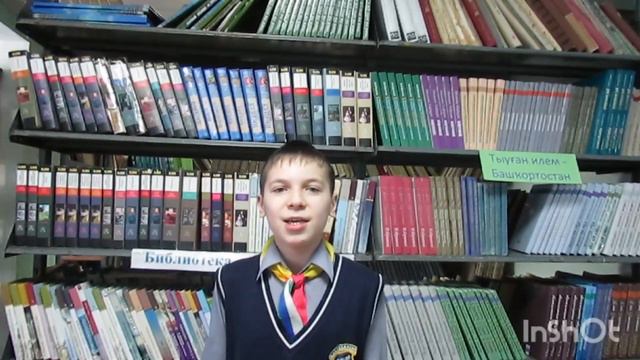 #стихиоРодине#15 декабря 2022 г смотреть онлайн