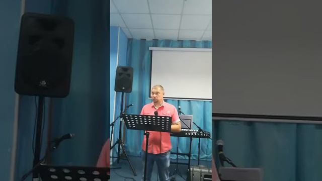 1 часть Проповеди Понимание обеспечения смотреть онлайн
