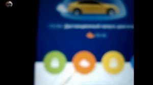 как у меня заводится автомобиль с телефона,автомобильная сигнализация старлайн 93