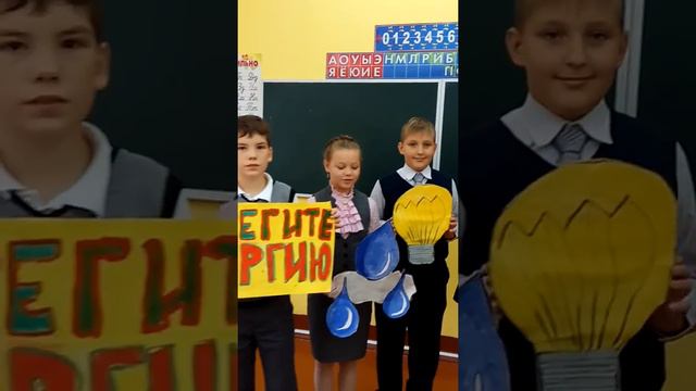 Акция #вместеЯрче. Берегите природу! смотреть онлайн