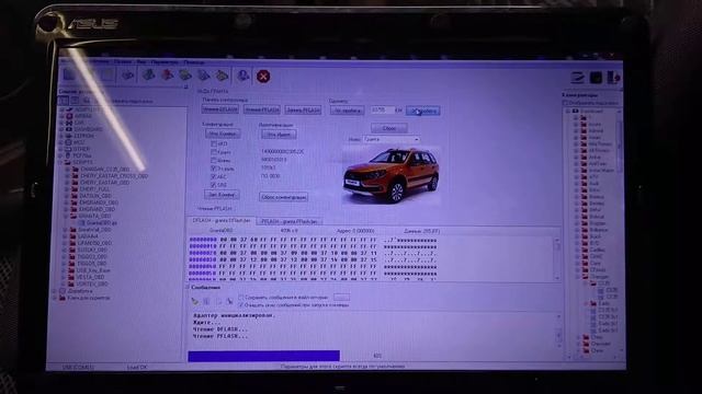 Auto prog + Lada Granta OBD смотреть онлайн