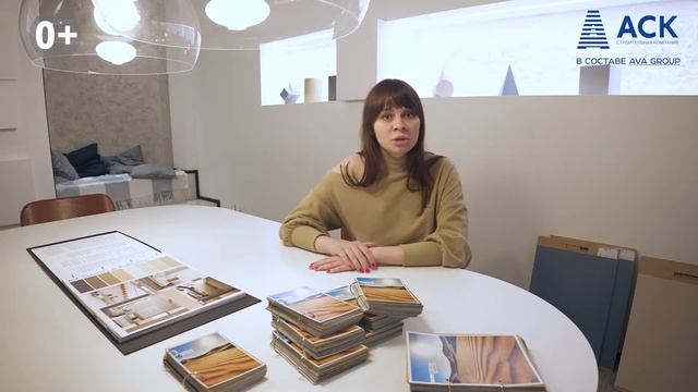 Стройка Эксперт