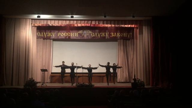 Инструментально-хореографический ансамбль "Карабах, Танец "Щелегой" - Академия Управления МВД РФ смотреть онлайн