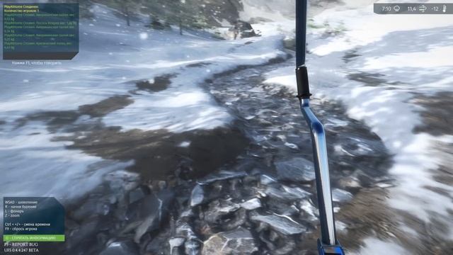 Ultimate Fishing Simulator # Зимняя рыбалка смотреть онлайн