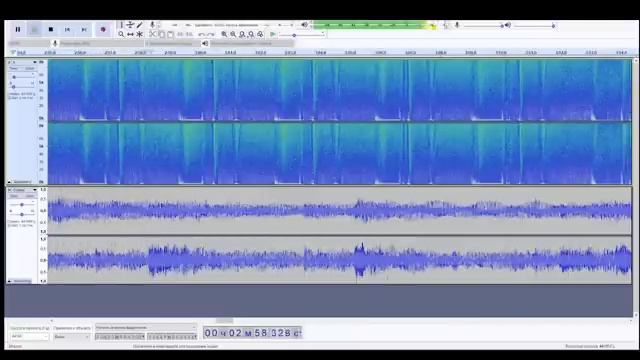 Матрица №3 Чистая Мощное Исцеление Костей и Мышц смотреть онлайн