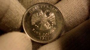 Редкие монеты России. 5 рублей 2011 ММД. Какая стоит дороже своего номинала? Монета UNC