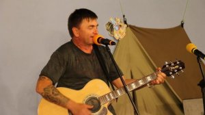Андрей Козловский   «Вниз по Золотухе»