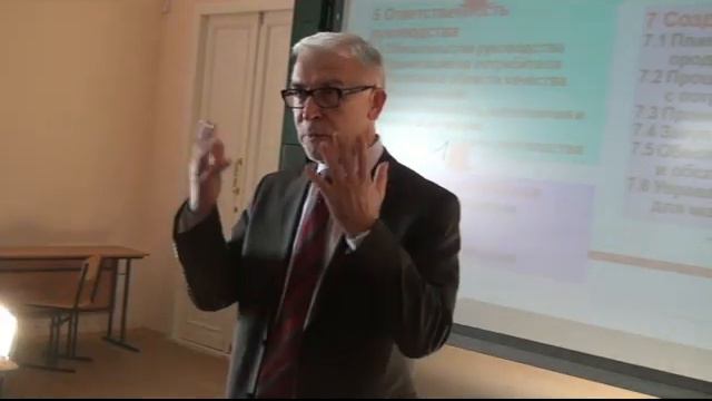 Открытая лекция ЛЕОНИДА ЯСКИНА смотреть онлайн