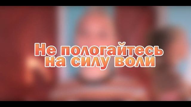 #BackToSchool Как вставать рано?#Мотивация Что нужно для легкого подъема? #Какнепроспатьвесьдень?