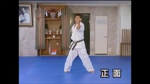 Кёкусинкай Карате/ Ката- Сусихо/Kyokushin Karate/Kata Sushi ho