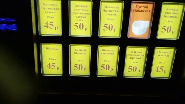 . Пенза. Новогодние гуляния_20230104_171421 смотреть онлайн