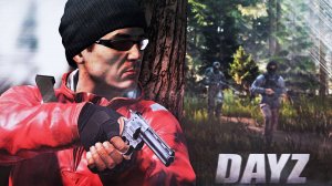 ИЗ КЕПОК В ТОПЧИКИ — DAYZ AFTERMATH