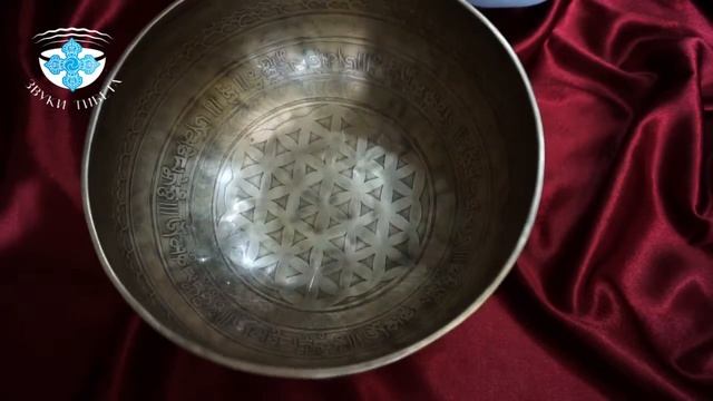 ПОЮЩИЕ ЧАШИ СПБ. -Ц.Ж.- 25.2 -105 Гц. нота Соль# и 305 Гц. нота Ре# . ПОЮЩАЯ ЧАША КУПИТЬ смотреть онлайн