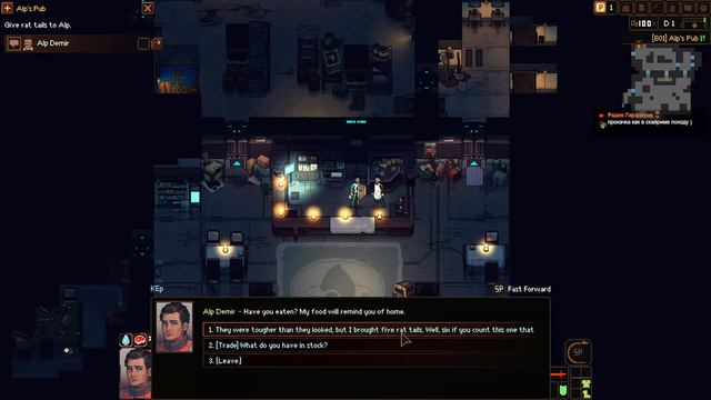 Subterrain: Mines Of Titan - RPG-выживач в постапокалипсисе. Прохождение Subterrain: Mines Of Titan