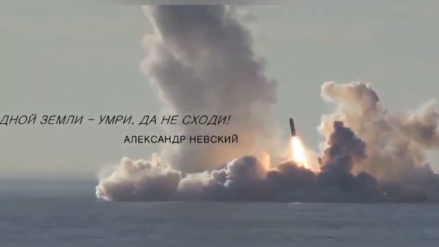 Группа «Пересмешники» «Потому что мы русские» смотреть онлайн