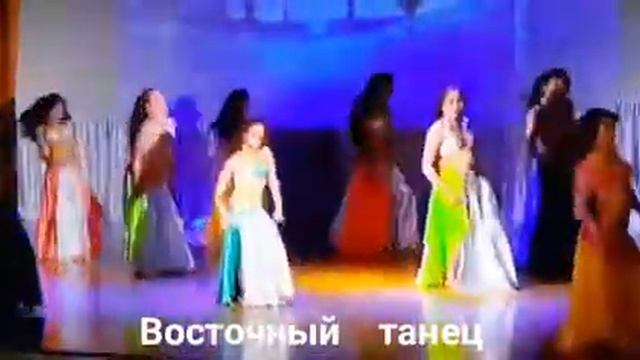 СИЯНИЕ. Восточный танец смотреть онлайн