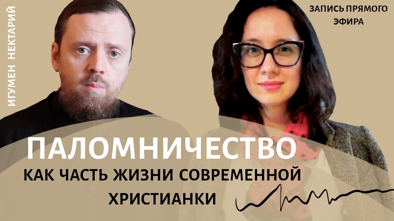  смотреть онлайн