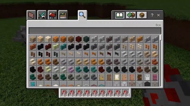 (MCBE) ТОПОВЫЙ МОД НА ХОРРОР ДЕКОР ДЛЯ СЕРИАЛОВ ДЛЯ МАЙНКРАФТ ПЕ 1.17 СКАЧАТЬ МОДЫ И АДДОНЫ смотреть онлайн