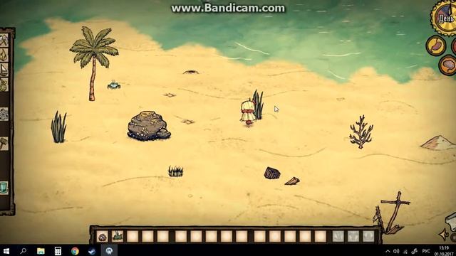 ПРОБНЫЙ РОЛИК(don't starve shipwrecked) смотреть онлайн