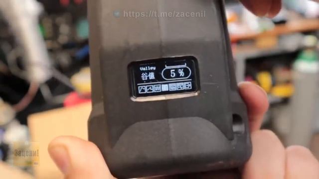⚙️ Сварочный аппарат смотреть онлайн