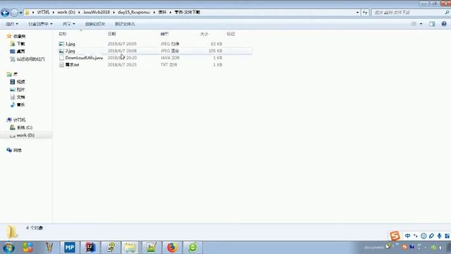 JaveWeb 07 Request和Respons 203 案例 文件下载 中文文件名问 смотреть онлайн