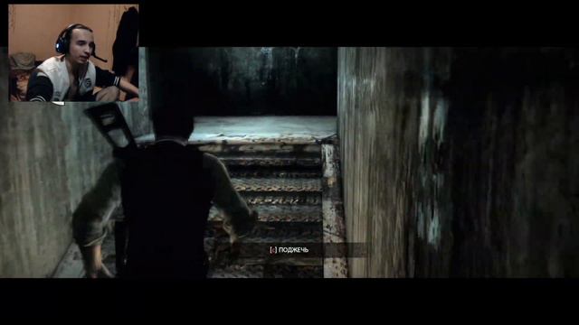 The Evil Within пьяное прохождение ►Блевотные мрази►Лев►#23 смотреть онлайн