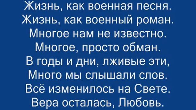 Памяти Юрия Минералова смотреть онлайн
