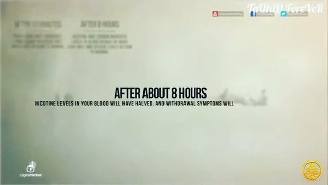 Польза от бросания курить