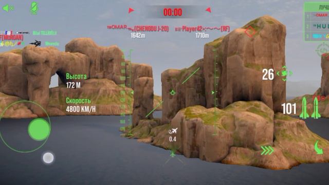 Modern Warplanes.Когда игра не хочет чтобы я снимала видео😂 смотреть онлайн