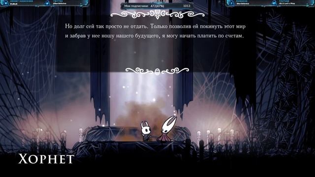 Hollow Knight - It's a deep dive into a dark place - Полное прохождение в HD смотреть онлайн