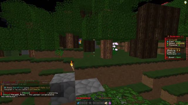 БЕСКОНЕЧНЫЙ ДЮП МОНЕТ на Анархии - Майнкрафт ФанТайм смотреть онлайн