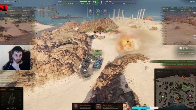 Марафончик+ 3 отметки- World of Tanks смотреть онлайн