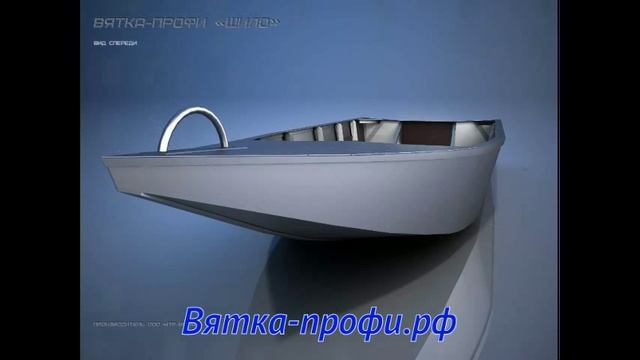 Алюминиевые моторные лодки смотреть онлайн